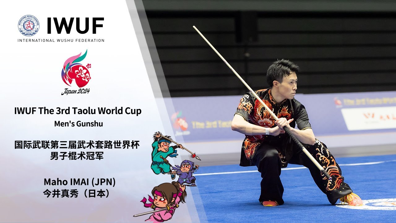 IWUF The 3rd Taolu World Cup Men's Gunshu Gold Medalist Performance - Maho IMAI (JPN)