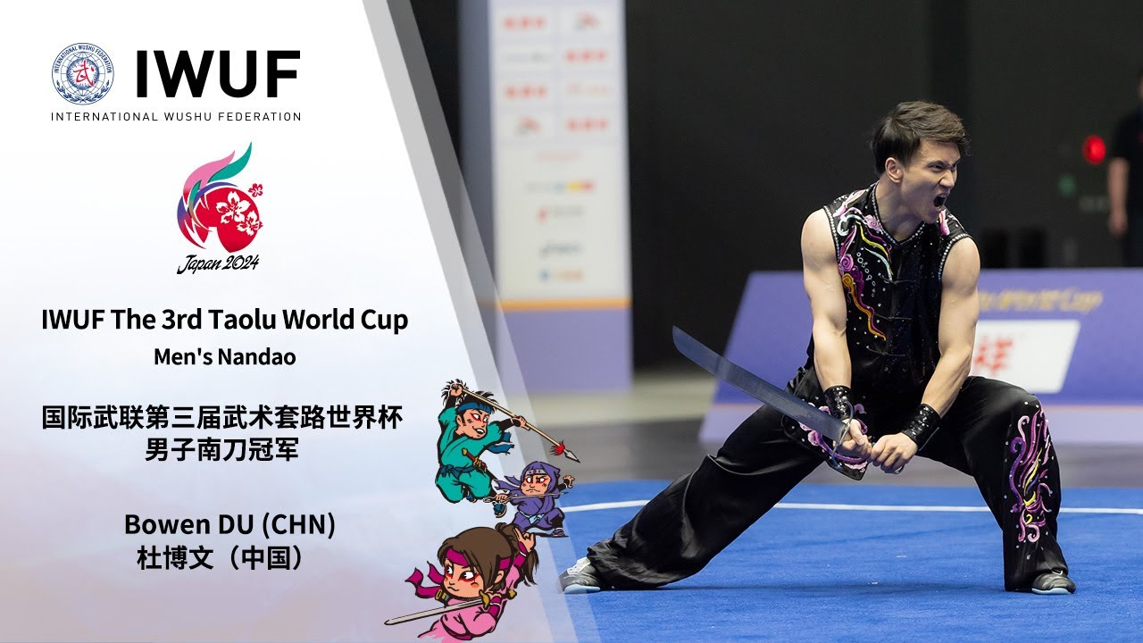 IWUF The 3rd Taolu World Cup Men's Nandao Gold Medalist Performance - Bowen DU (CHN)