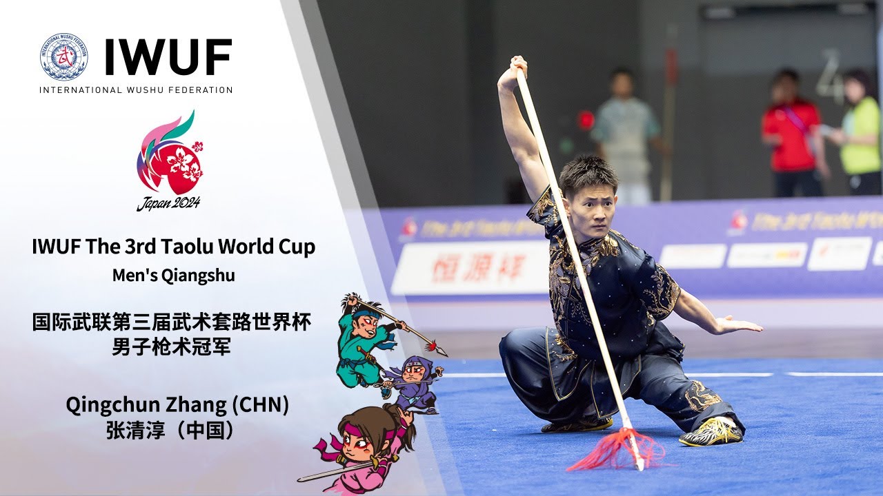 IWUF The 3rd Taolu World Cup Men's Qiangshu Gold Medalist Performance - Qingchun Zhang (CHN)